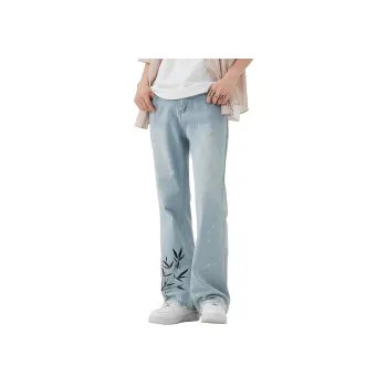 GDRX Jeans Unisex Light Blue