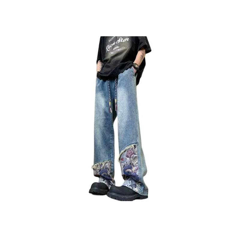 NEAR HERE Jeans Unisex-0