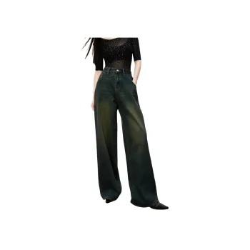 Wang Youshan Jeans Women's