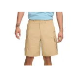 Parachute Beige/Parachute Beige