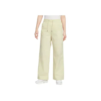 Nike Sportswear Knitted Sweatpants Women's Light Khaki