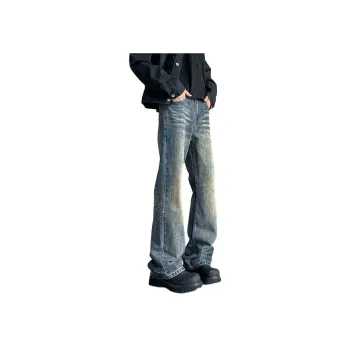 Fakeyoung Jeans Unisex Blue