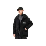 Black (Thickened)