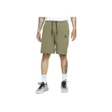 Medium Olive