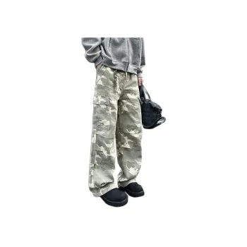 COMOWA Jeans Unisex Desert Camouflage