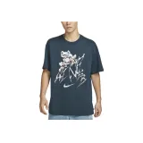 Arsenal Dark Sea Blue
