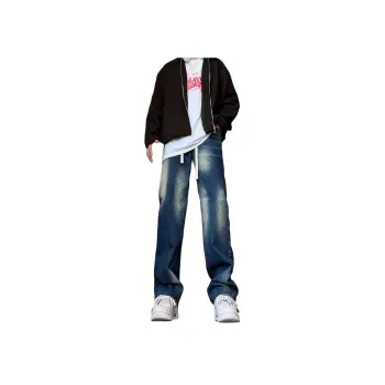 MXDT Jeans Unisex