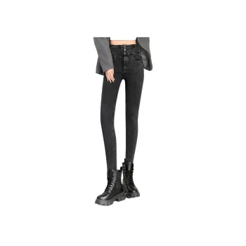 Ya sheep people Jeans Women's