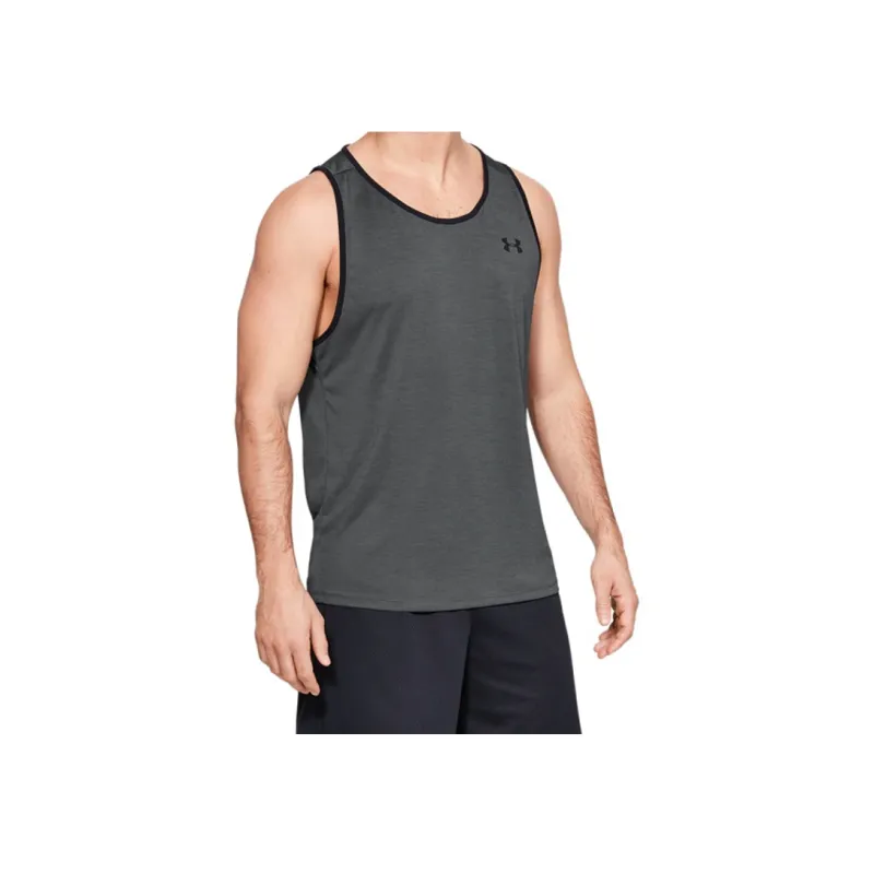 Under Armour Tank Tops Men's Peach Gray-2