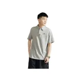 Light Heather Gray