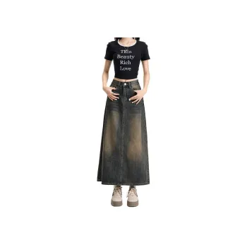 Kazakhstan Denim Long Skirt Women's