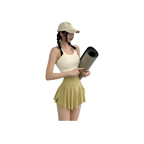 Annerun 여성 요가 미디 스커트