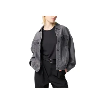 UNIQLO Denim Jacket Women's Lead Gray