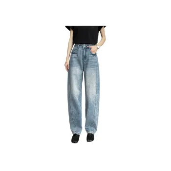 SITOL Jeans Women's Blue