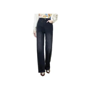 SMEN Jeans Women's
