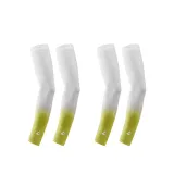 2 Pack (White+Green)