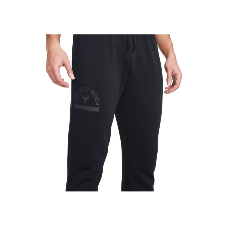 Under Armour UA Project Rock Rival Knitted Sweatpants Men's Black-4