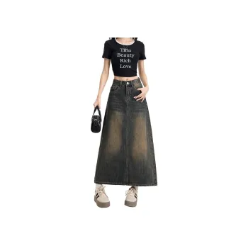 Kazakhstan Denim Long Skirt Women's