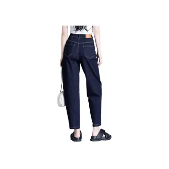 You Cow Me Pants 2025 Spring Jeans Women's Blue