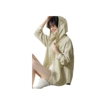 XWI Cropped Coat Women's Light Tea Green