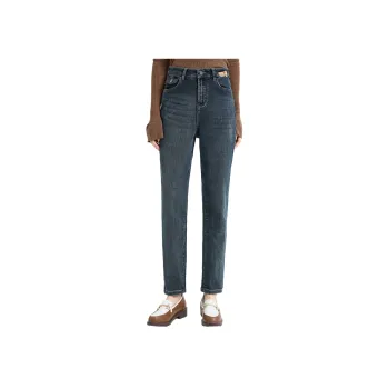 SMEN Jeans Women's Dark Blue