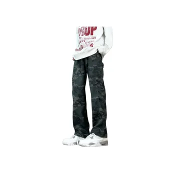 Menglaini Jeans Unisex Camouflage