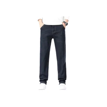 KM 2025 Spring Jeans For Men Regular Men's