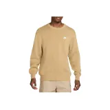Beige Brown