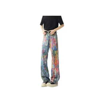 WOHOO Jeans Unisex Multicolor