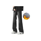 Black Gray Fleece-Lined (Encrypted Ultra-Soft Island Velvet)