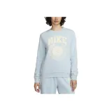Light Armory Blue
