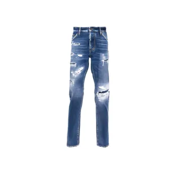 DSQUARED 2 Cool Guy Distressed Jeans