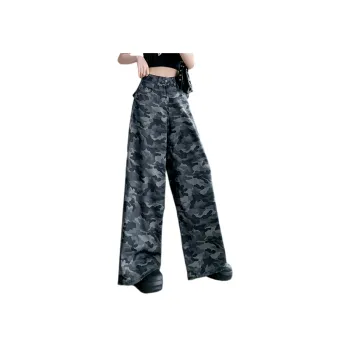 Ning Cai Yuer Jeans Women's Camouflage Gray