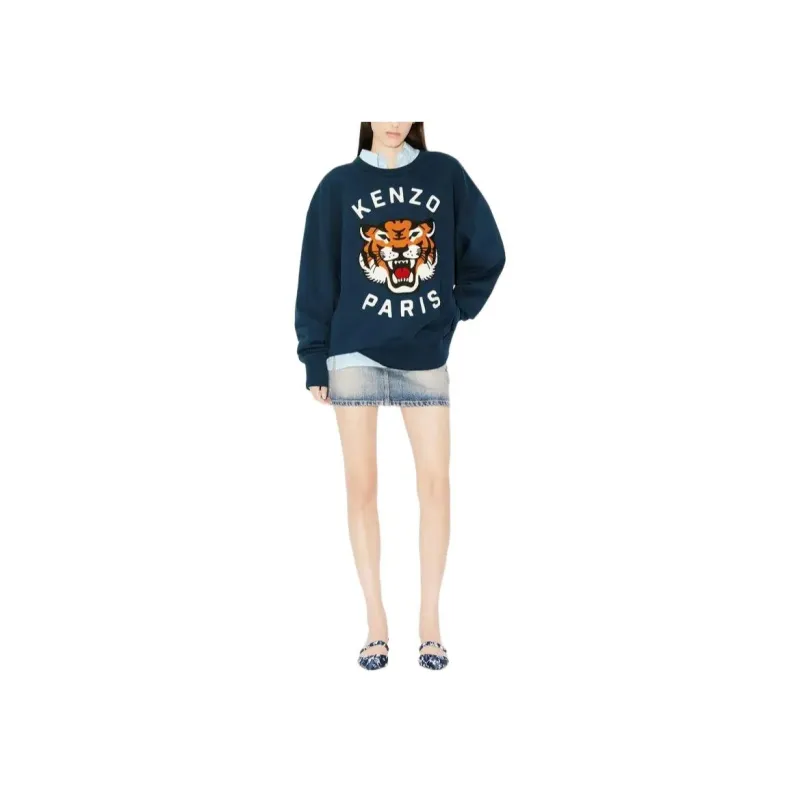 KENZO Lucky Tiger Genderless Embroidered Oversized Hoodie-2
