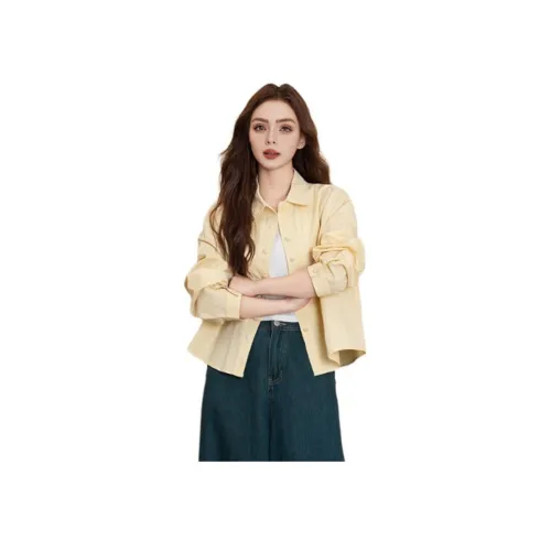 Et Boite 여성 셔츠