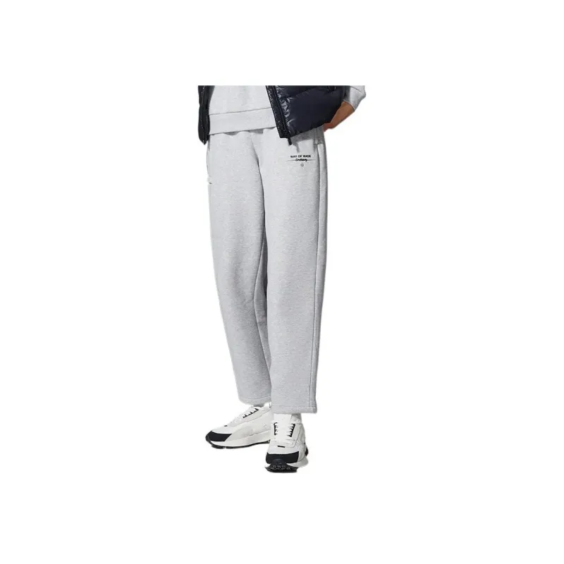 LiNing Wade Collection Knitted Sweatpants Men's Gray-2
