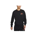 Black/Orange