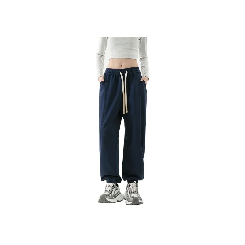 ADOONGA Knitted Sports Pants Unisex-28
