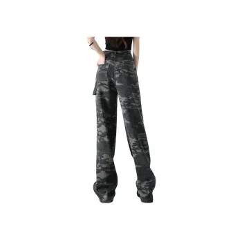 You Cow Me Pants Jeans Women's Army Green Camouflage