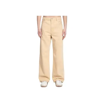 Jacquemus Wide De Nîmes Denim Pants