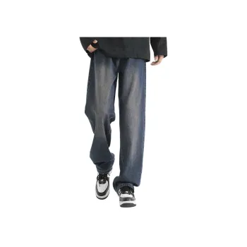 NOME Preppy Style Height Increasing Slimming Draped Jeans Unisex Copper Cyan