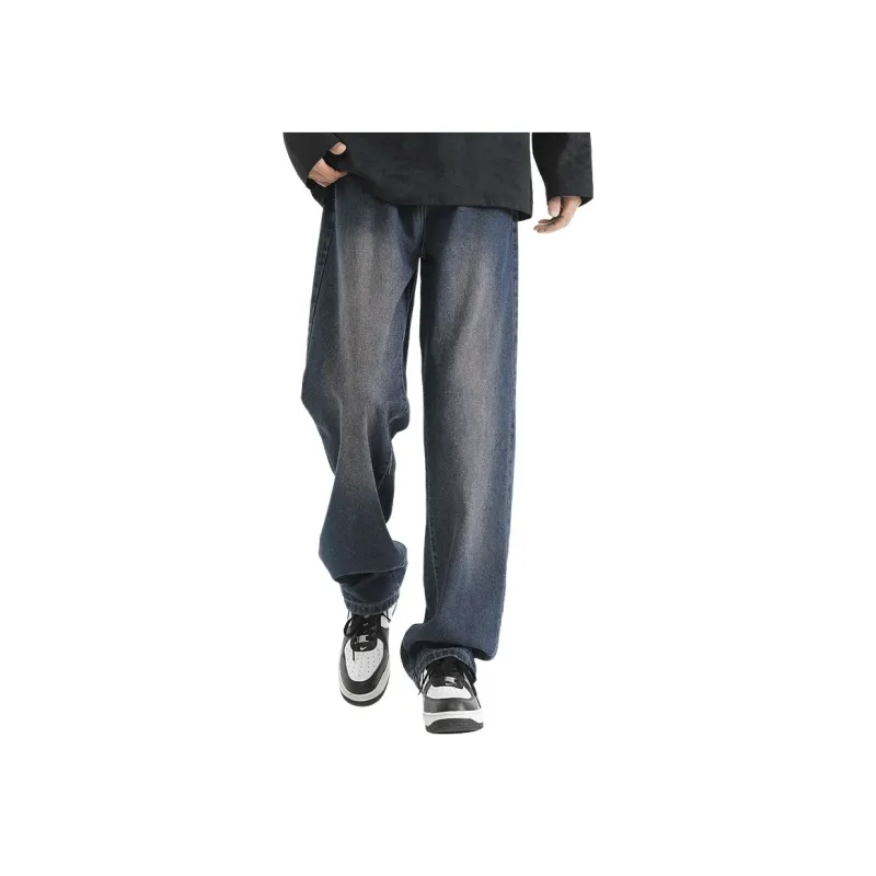 NOME Preppy Style Height Increasing Slimming Draped Jeans Unisex Copper Cyan-0