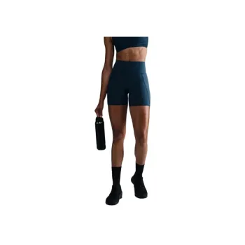 Nike Universa Women's Medium Support High Waisted 5' Biker Shorts With Pockets