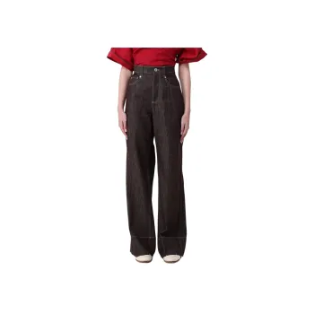 Brunello Cucinelli Wide Leg Jeans