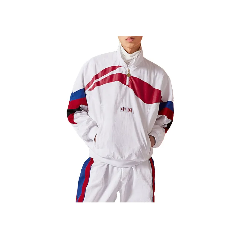 LiNing Jackets Men White-2