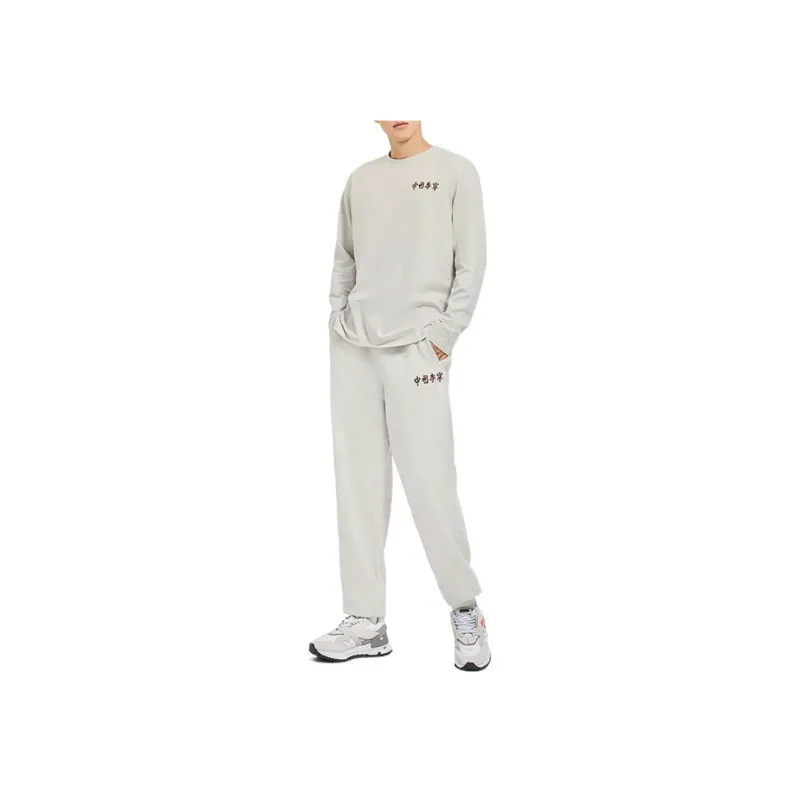LiNing Knitted Sweatpants Unisex Heather Gray-3