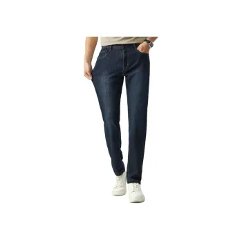 Red Bean Pants Jeans Men's Dark Blue
