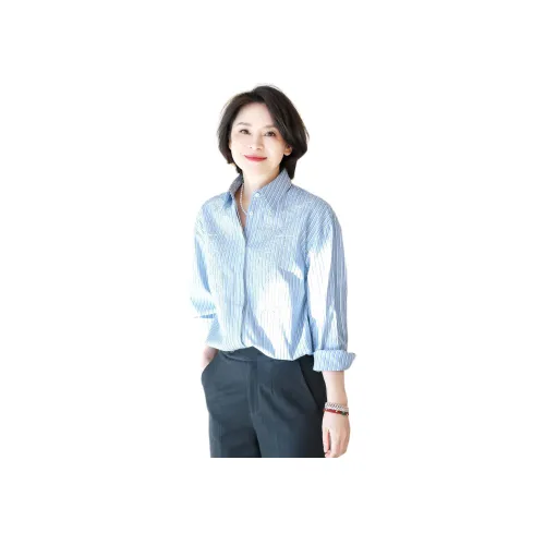 RUIENCO. 블루 & 화이트 스트라이프 패턴 자수 여성 셔츠