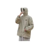 [Ice Silk Sun Protection]Gray Green