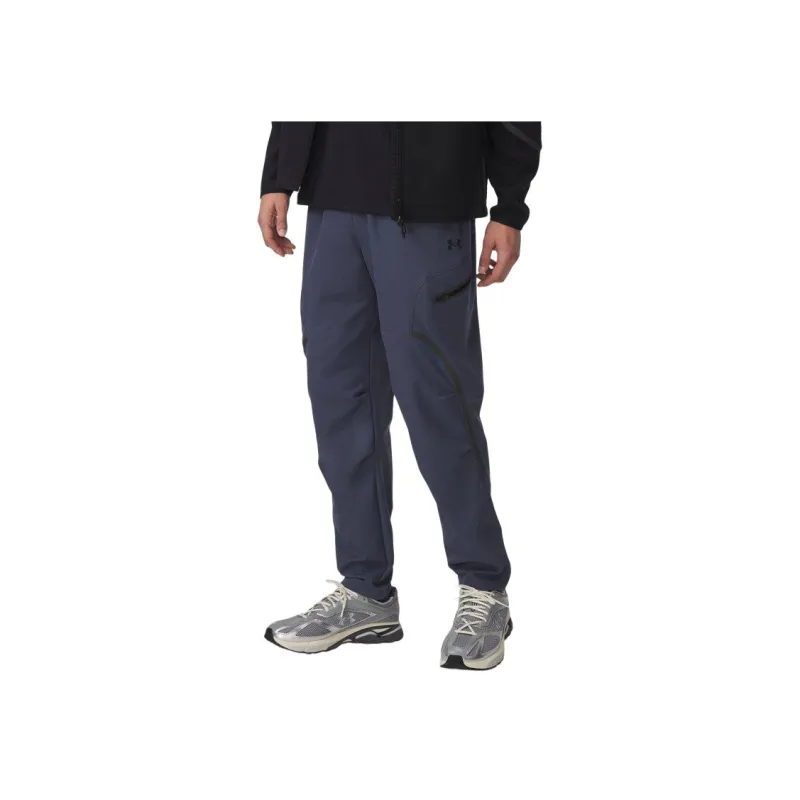 Under Armour Unstoppable Knitted Sports Pants Men's Downpour Gray-1